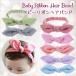  baby лента для волос . Be младенец лента лента для волос Kids лента головная повязка точка рисунок полоса рисунок Ribon модный для малышей аксессуары для волос 