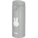  Thermos фляжка style . для нержавеющая сталь бутылка 350ml Miffy серый JPA-350B GY