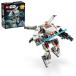  Lego (LEGO) Star * War z Roo k* Sky War машина. X wing механизм костюм игрушка игрушка день рождения подарок блок интеллектуальное развитие мужчина девочка .