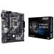 ASUS INTEL H410 установка LGA1200 соответствует материнская плата PRIME H410M-A [ MicroATX ]