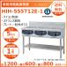  Hoshizaki . класть type IH варочный нагреватель HIH-555T12E-1 IH плитка электромагнитные диапазоны Cleveland 