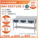  Hoshizaki . класть type IH варочный нагреватель HIH-555T15E-1 IH плитка электромагнитные диапазоны Cleveland 