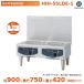  Hoshizaki . класть type IH варочный нагреватель HIH-55LDE-1 low плита модель IH плитка электромагнитные диапазоны Cleveland 