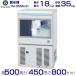 ɹ ̳ ۥ IM-35SM-2饤⥿