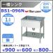 BS1-096N�@�}���[���@�ꑅ�V���N�@BG�Ȃ�