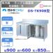 糰ݸˡDS-TK90Bޤĥס絡ǽꡡߵ꡼֥ɡٸѡ