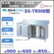 糰ݸˡDS-TR90BѼ2êס絡ǽꡡߵ꡼֥ɡٸѡ