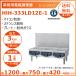  Hoshizaki . класть type IH варочный нагреватель HIH-333LD12E-1 low плита модель IH плитка электромагнитные диапазоны Cleveland 