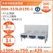  Hoshizaki . класть type IH варочный нагреватель HIH-333LD15E-1 low плита модель IH плитка электромагнитные диапазоны Cleveland 