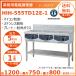  Hoshizaki . класть type IH варочный нагреватель HIH-555TD12E-1 IH плитка электромагнитные диапазоны Cleveland 