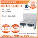  Hoshizaki . класть type IH варочный нагреватель HIH-55LDE-1 low плита модель IH плитка электромагнитные диапазоны Cleveland 