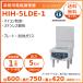  Hoshizaki . класть type IH варочный нагреватель HIH-5LDE-1 low плита модель IH плитка электромагнитные диапазоны Cleveland 