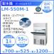 ɹ ̳ ۥ LM-550M-1ӥå᡼