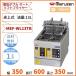 MEF-WL13TBŵ֥륪ȥեȥե饤䡼ޥ를3200V13L