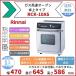 RCK-10AS�@�K�X�����I�[�u���@���^�C�v�@�����i�C�@�I�[�u���M3���g�p�@�������[�L���@�\�t�g�d�グ�@�l�N�X�g�T�C���@�C�[�X�g���y