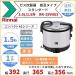 RR-15VNS3Ӵڥסʥɡˡݲǽա3.0L1.5ʥ9.5mm³Իԥ/LP