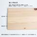 �I�� �E�b�h�{�[�h �V�� DIY �� ���Y ���� �g���}�[���H �ʎ�� �v���i�[ �d�グ ���C �֘A�摜2