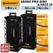 Continental �R���`�l���^�� GRAND PRIX 5000 �O�����v��5000 + RACE28 2�{�Z�b�g ���]�� ���[�h�T�C�N�� �^�C�� �T�C�N�����O ���s�A���i