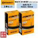 Continental �R���`�l���^�� RACE 28 WIDE ���C�h 700�~25-32C 42mm 60mm 2�{�Z�b�g ���]�� ���[�h�T�C�N�� �^�C�� �T�C�N�����O ���s�A���i