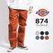  Dickies 874 рабочие брюки оригинал Fit length 32 (DB0004 14562800) большой размер мужской бренд 