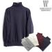  Warehouse WAREHOUSE [468] одноцветный с высоким воротником тренировочный HIGH NECK SWEAT сделано в Японии 