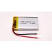  lithium полимер батарейка lipo аккумулятор 3.7V 500mAh DEAH 502540/LiPo камера дрон MP4 GPS регистратор пути (drive recorder) 