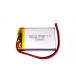  lithium полимер батарейка lipo аккумулятор 3.7V 1000mAh Soshine 503450/LiPo камера дрон GPS PSP