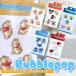 bubble pop.... блеск .. цельный стикер наклейка украшение прозрачный чувство Mickey Bay Max Stitch Винни Пух Disney Disney почтовая доставка бесплатная доставка 