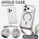 iPhone17Pro �X�g���b�v�z�[���t���P�[�X Magsafe 4�z�[�� �c �� �S���� 4�� ���킢�� �X�}�z�P�[�X �N���A �ϏՌ� �A�C�t�H��17�v�� �J�o�[ ������� �A�C�z��