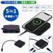  беспроводной зарядка 5in1 Type-C USB HDMI магнит тип зарядка класть только зарядка одновременно зарядка ступица PD энергия Delivery внезапный скорость зарядка 4K