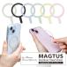 MagSafe correspondence stainless steel seat MAGTUS Stainless Steel Sheet magnet seal the back side glass correspondence iPhone iPhone white black blue mail service free shipping 