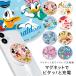  Disney piksa-MagSafe соответствует магнит тип беспроводной зарядное устройство 15W USB Type-C iPhone AirPods соответствует Mickey minnie Винни Пух Stitch 