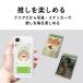 Magsafe �J�[�h�E�H���b�g �J�[�h�P�[�X �J�[�h���[ �N���A ���� �V���v�� iPhone �X�}�z ���^ �l�C IC�J�[�h �}�O�Z�[�t ������ �؍��� �}�O�l�b�g ���킢�� �֘A�摜2