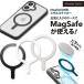 MagSafe соответствует metal стикер любимый кейс .MagSafe соответствует аксессуары . можно использовать черный белый бежевый почтовая доставка бесплатная доставка 