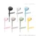 �C���z�� �L�� �}�C�N�t�� �^�C�vC �C���z���}�C�N USB Type-C ������� �L���C���z�� ���킢�� iPhone �X�}�[�g�t�H�� �C���t�H�� �w�b�h�Z�b�g �֘A�摜1