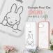 Google Pixel10a �N���A�P�[�X ���킢�� �~�b�t�B�[ �L�����N�^�[ �O�[�O���s�N�Z��10a �ϏՌ� �n�C�u���b�h ������� �X�}�z�P�[�X MIFFY �{���X �J�o�[