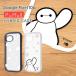 Google Pixel10a �N���A�P�[�X ���킢�� �x�C�}�b�N�X �L�����N�^�[ �O�[�O���s�N�Z��10a �ϏՌ� �n�C�u���b�h ������� �X�}�z�P�[�X �f�B�Y�j�[ ���� �J�o�[