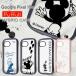 Google Pixel10a �N���A�P�[�X ���킢�� �f�B�Y�j�[ �L�����N�^�[ �O�[�O���s�N�Z��10a �ϏՌ� ������� �~�b�L�[�}�E�X �~�j�[�}�E�X �h�i���h�_�b�N �J�o�[