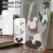 Google Pixel10a �N���A�P�[�X ���킢�� �f�B�Y�j�[ �L�����N�^�[ �O�[�O���s�N�Z��10a �ϏՌ� ������� �X�}�z�P�[�X �~�b�L�[�}�E�X �V���G�b�g ���� �J�o�[