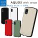 AQUOSwish2 SH-51C AQUOSwish SHG06 SH-M20 �ϏՌ� �P�[�X �J�o�[ �t����ʕی�݌v �X�g���b�v�Ή� �A�N�I�X�E�B�b�V�� �u���b�N ���b�h