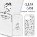 g-gru пиксел 10a смартфон кейс ударопрочный симпатичный Snoopy Peanuts Google Pixel10a кейс рукоятка ударная абсорбция прозрачный стильный мобильный покрытие SNOOPY