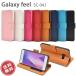 Galaxyfeel SC-04J 쥶 Ģ  С GalaxyfeelSC-04J 饯ե ɼǼ 3 ᡼̵