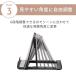 �X�}�z�X�^���h �܂肽���� ��� �X�^���h �R���p�N�g �y�� �y�� iPhone android iPad �X�}�[�g�t�H�� �^�u���b�g �Œ� �p�x���� �p�x���� �g�уX�^���h �֘A�摜3