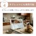 �X�}�z�X�^���h �܂肽���� ��� �X�^���h �R���p�N�g �y�� �y�� iPhone android iPad �X�}�[�g�t�H�� �^�u���b�g �Œ� �p�x���� �p�x���� �g�уX�^���h �֘A�摜4