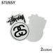  новый товар Stussy STUSSY SS-LINK STICKER стикер наклейка SS ссылка skate Street eito мяч stock Logo 290006423011 товары 