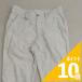 [ время ограничено отметка 10 раз!] with ограниченный WHIZ LIMITED CROPPED PANTS укороченные брюки LT.GRAY M размер [ б/у ] 149010665042 ( брюки )