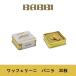 BABBIwa Ferrie ni vanilla 75g вафли Halloween 