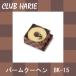  Club - li ever m Koo hen15 размер День почитания пожилых людей 