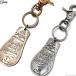 CLUCTklaktoCLUCT SHOEHORN KEY RING 00927 кольцо для ключей брелок для ключа American Casual цепочка для ключей мужской латунь BR