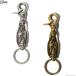 klaktoCLUCT MARIA [KEY RING] #05137 кольцо для ключей брелок для ключа American Casual Мали a цепочка для ключей мужской подлинный 
